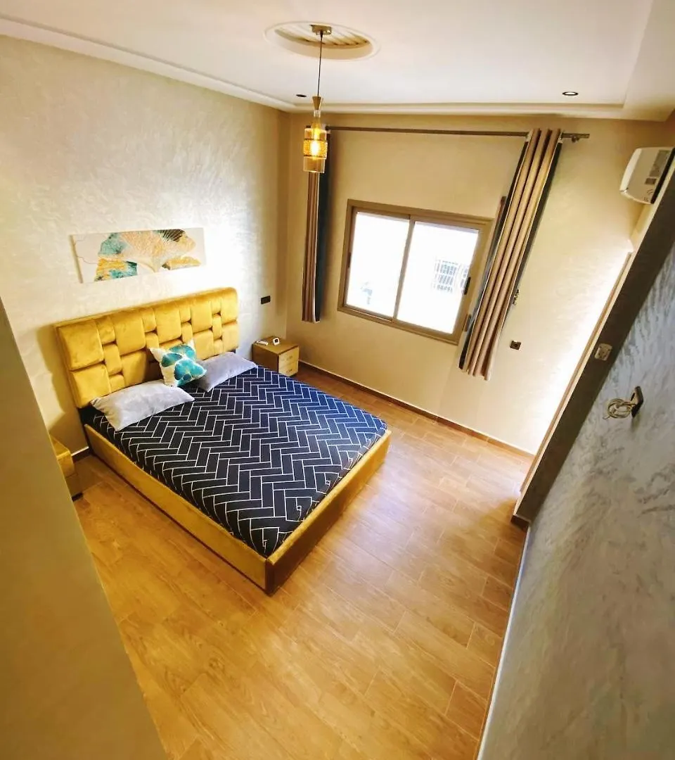 Appartement Calme A Fès Maroc